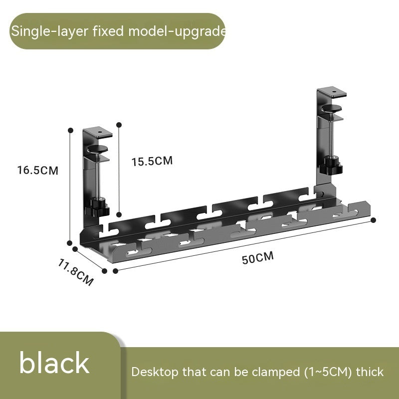 Punch-free Carbon Steel Under Desk Cable Management Rack