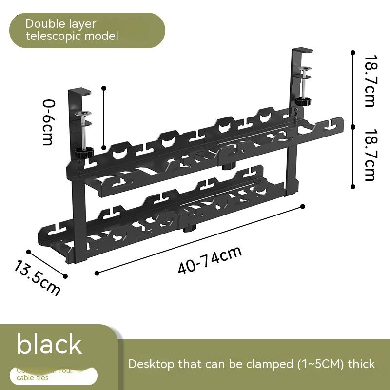 Punch-free Carbon Steel Under Desk Cable Management Rack