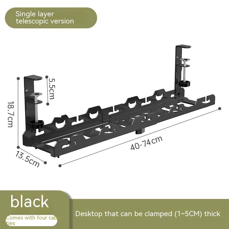 Punch-free Carbon Steel Under Desk Cable Management Rack