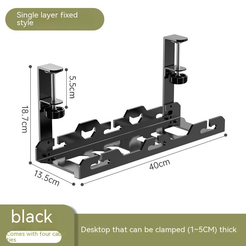 Punch-free Carbon Steel Under Desk Cable Management Rack