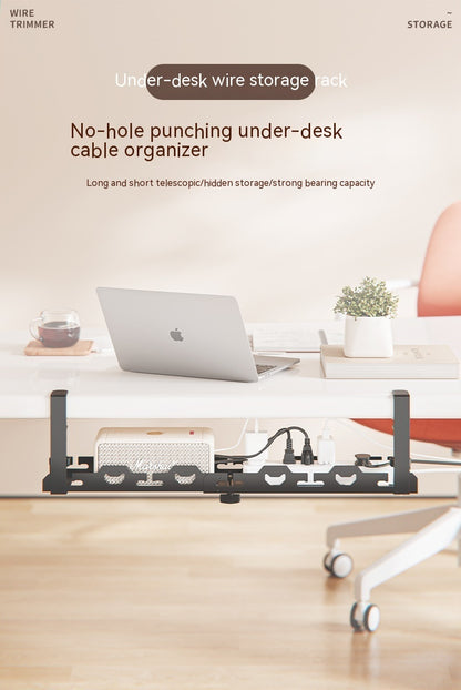 Punch-free Carbon Steel Under Desk Cable Management Rack